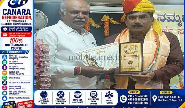 Kempegowda Award conferred upon activist