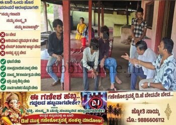 Luring a minor Child labourer employed at a hotel!