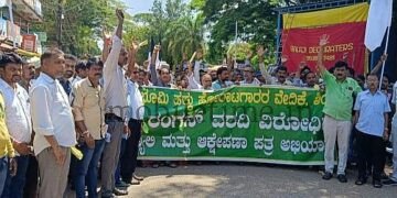Many object to the Rangan report.