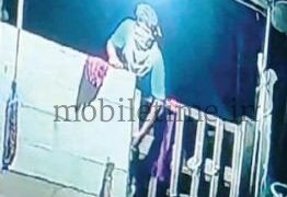 Masked man breaks into woman's house!