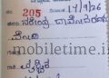Modi@77 The Satyanarayana Story!