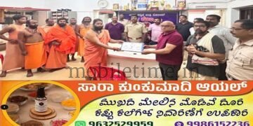 Naga Sadhu casts a spell Couple's gold vanishes!