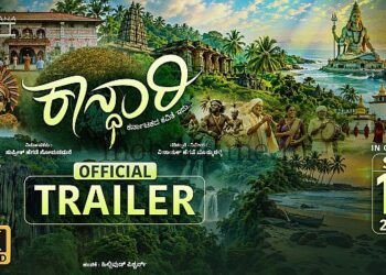 Our District Our Pride A Glimpse of Uttara Kannada via Kandhari