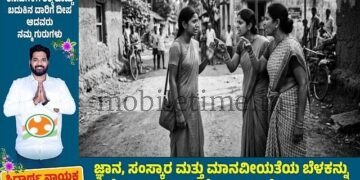 Postal Irregularities Death Threat from Suspended Employee!