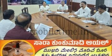 SIR Information DC's meeting with politicians