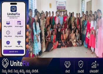 Self-help groups are instrumental in women's empowerment.