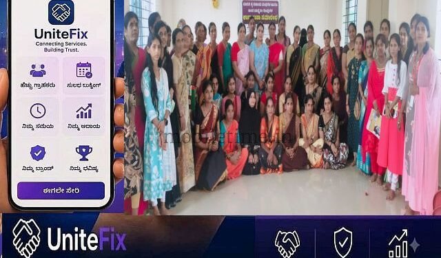 Self-help groups are instrumental in women's empowerment.