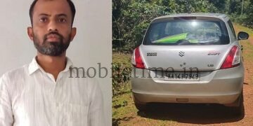 Society CEO who fled town Arrested!