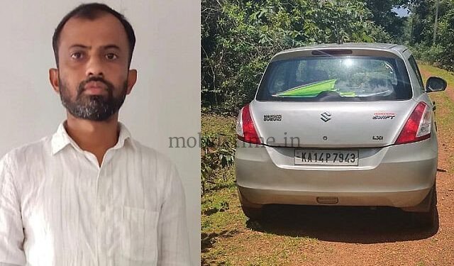 Society CEO who fled town Arrested!