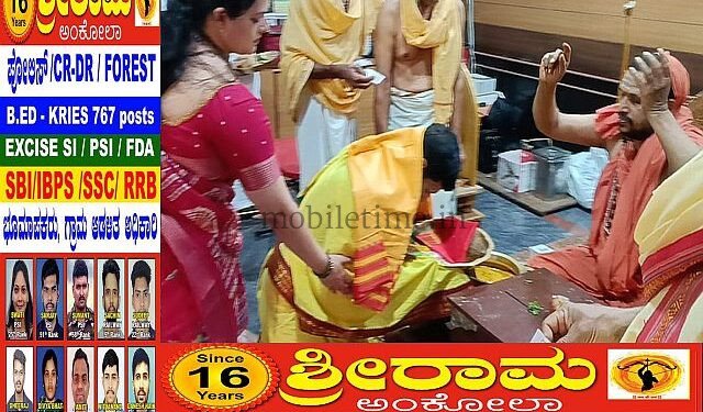 Sonda Sri blesses the activist.