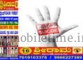 Suicide due to despair over ill health!