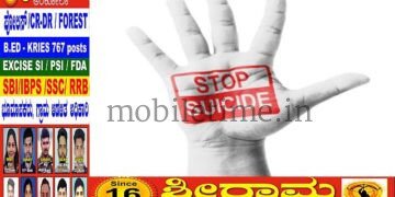 Suicide due to despair over ill health!