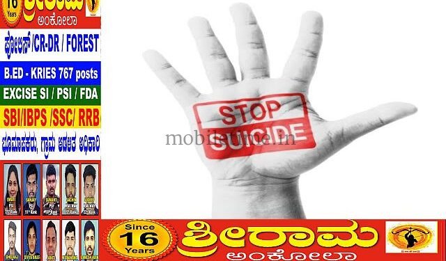 Suicide due to despair over ill health!