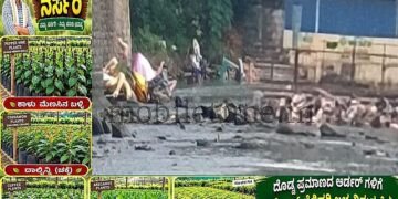 The Ganesha who does not dissolve in the Kali River!