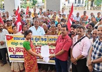 Widespread opposition to Ranga's report Protest