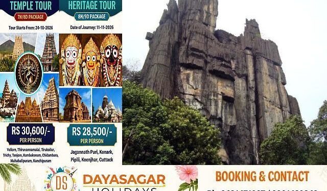 Yana Restrictions on visiting the deity!