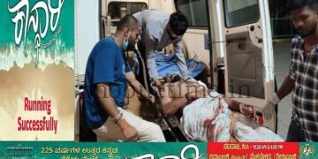 The person who stabbed fled the scene!