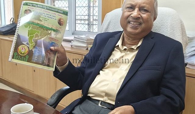 This handbook serves as a guide for elected representatives.