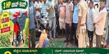 Banavasi Bike rams into scooter Father dies son injured!