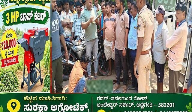 Banavasi Bike rams into scooter Father dies son injured!