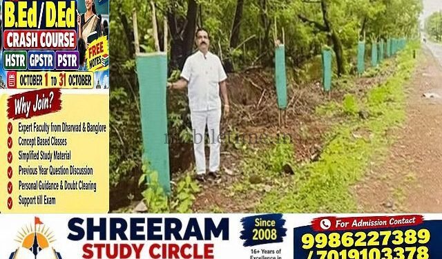Bhatkal Service to the Sadguru Panduranga Nayak pledges to plant one crore saplings!