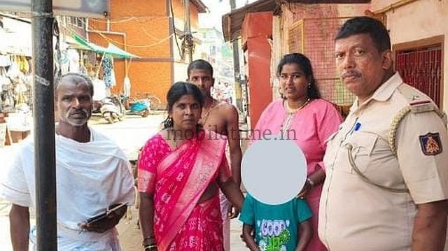 Gokarna Missing girl found near Kotitirtha