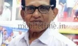 ಟೈಪಿಂಗ್ ಮಿಸ್ಟೇಕ್: ಉತ್ತರ ಕನ್ನಡಕ್ಕೂ ಒಲಿದ ರಾಜ್ಯೋತ್ಸವ ಪ್ರಶಸ್ತಿ!