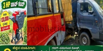 Karwar KSRTC bus rams into egg-laden vehicle!