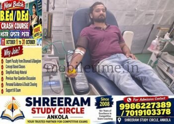 Karwar WhatsApp group saves a woman's life!