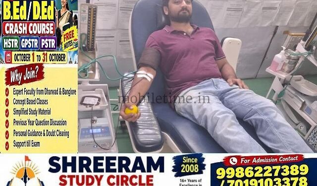 Karwar WhatsApp group saves a woman's life!