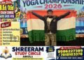 Kumta Yoga A little boy who raised the Indian flag even in a foreign land!