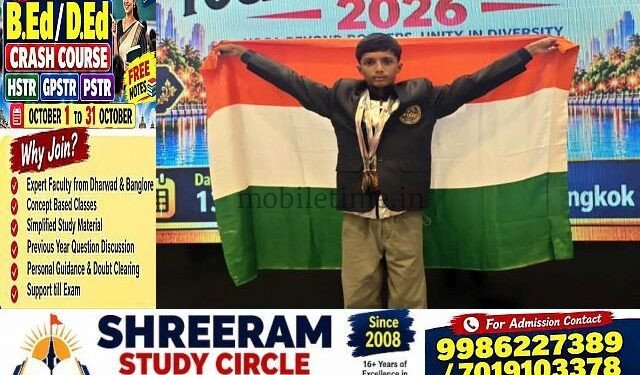 Kumta Yoga A little boy who raised the Indian flag even in a foreign land!