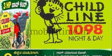 Mundagodu Kidnapping of a minor suspicion of attempted rape!