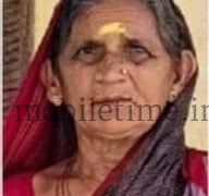 Mundgod Elderly woman murdered for gold!