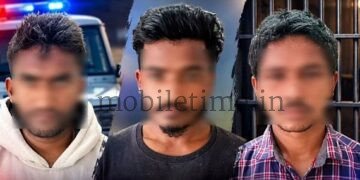 Siddapura Those five people stole a total of ₹2000!