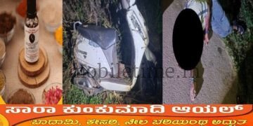 Sirsi Accident Police personnel save a life!