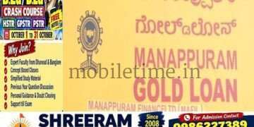 Sirsi Manippuram Gold—where even pledged gold is tucked away safely!