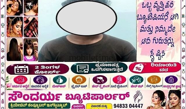 Sirsi Stealing is his vocation!