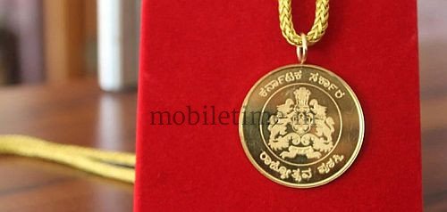 Uttara Kannada According to the government map there are no achievers in this district!