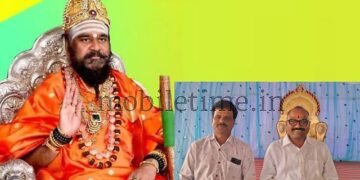 Yellapura Religious Assembly by the Seer in the Divine Presence of Shiva