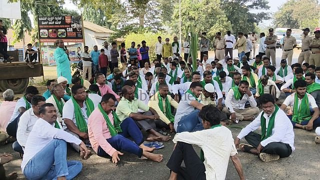 Yellapura Sugarcane Growers' Protest Highway Blockade