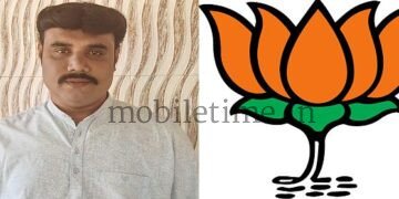 Yellapura Zilla Panchayat Elections May those who worked for the party be given a position!