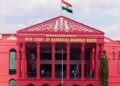 15 ವರ್ಷವಾದರೂ ಸಿಗದ ಜಾತಿ ಪತ್ರ: ಜಿಲ್ಲಾಡಳಿತಕ್ಕೆ ನೋಟಿಸ್ ನೀಡಿದ ಹೈಕೋರ್ಟ!