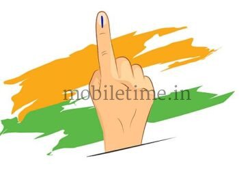 Graduate Constituency Election: Holiday for Local Schools and Colleges!