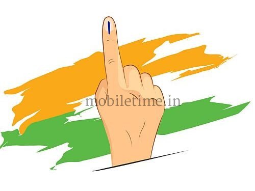 Graduate Constituency Election: Holiday for Local Schools and Colleges!