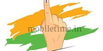 Panchayat Politics: Calculations Begin!